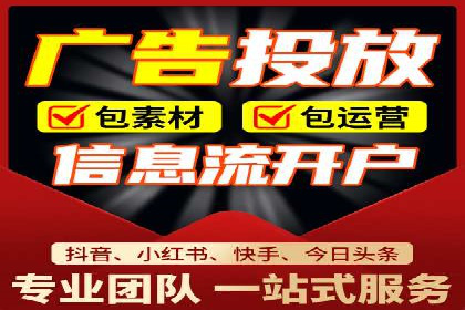 谷歌竞价广告在B2B市场中的运用及效果评估