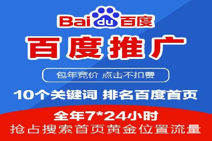 知乎信息流在内容营销中的角色与案例解析